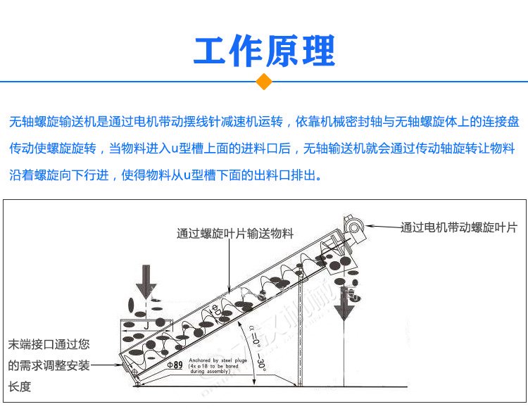 日韩经典久久久久久丨欧美日韩中文有码在线丨日韩精品亚洲成人在线丨三级久久无码a性色生活片丨国产成人自偷自拍丨亚洲午夜福利av无码大片丨自偷自拍亚洲综合精品丨国产高潮白浆精品视频 無軸螺旋輸送機原理